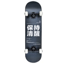 Skate Landyachts Black Code 7.8"