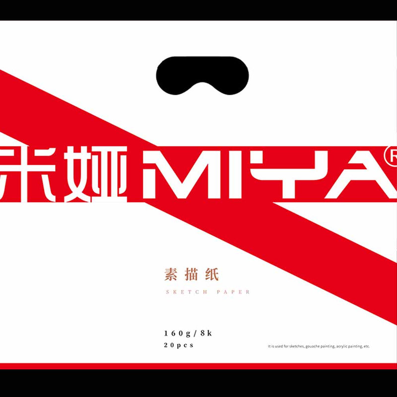 Block Himi - Miya Sketch Paper 20pcs